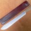 machete-sheath-old-hickory-14-butcher-kni-1403636653-jpg